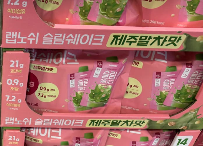 LABNOSH 랩노쉬 슬림쉐이크 제주말차맛 45G X 14개