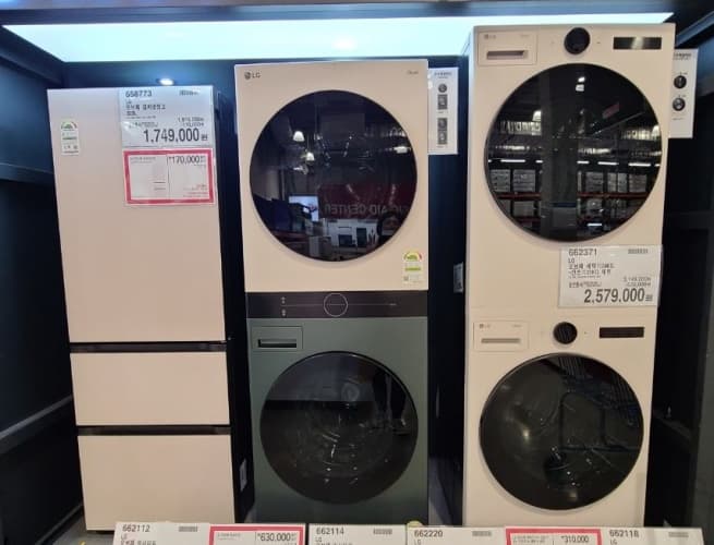 LG 오브제 세탁기 19KG,네이처그린