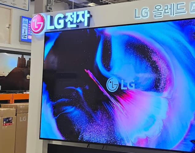 LG OLED TV 77형 194CM + S20A SOUNDBAR