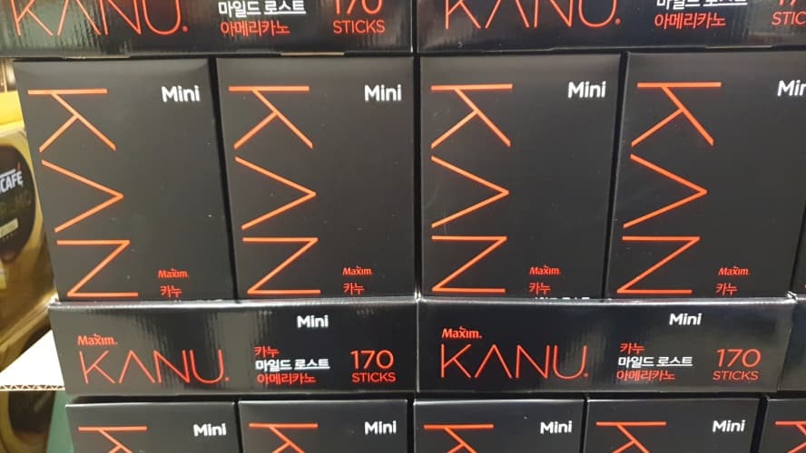 MAXIM 카누미니 170CT