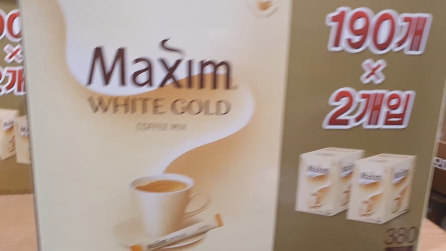 MAXIM 화이트골드 190CT X 2