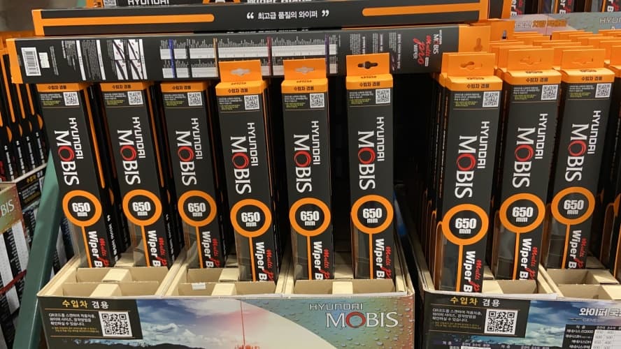 MOBIS현대모비스 멀티 하이브리드 와이퍼 650MM