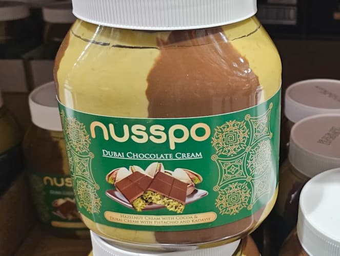 NUSSPO 두바이 초콜릿 크림 1KG DUBAI CHOCOLATE CREAM