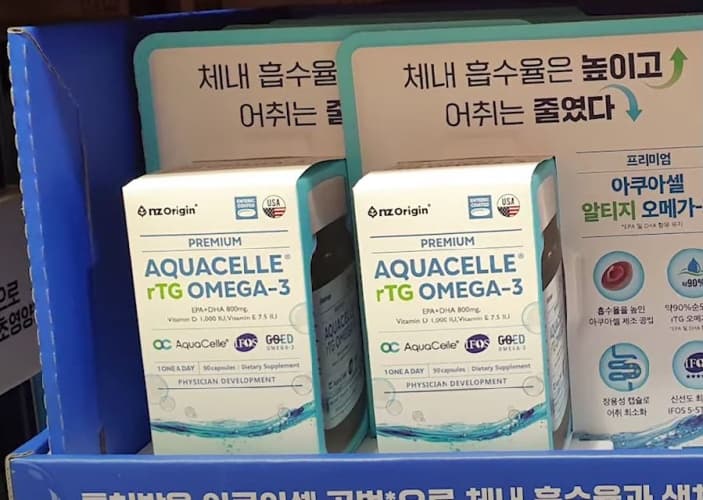 NZ ORIGIN 아쿠아셀RTG오메가3 90 캡슐