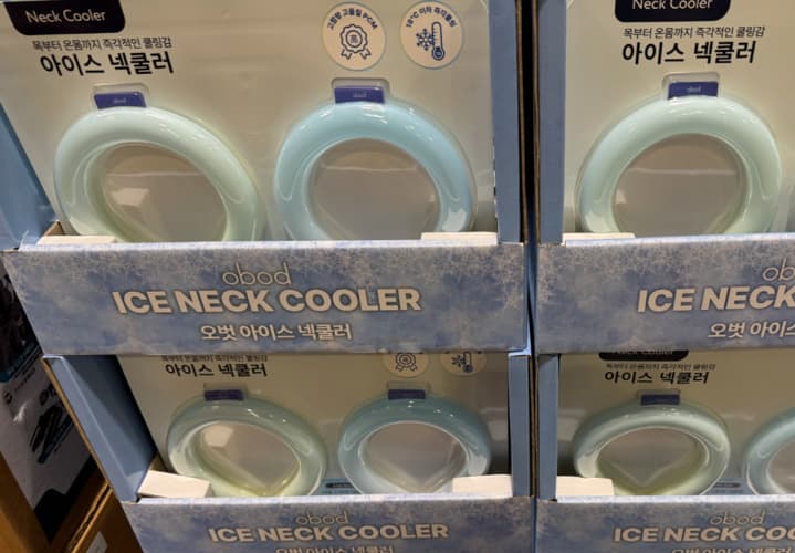 OBOD 넥쿨러 2개