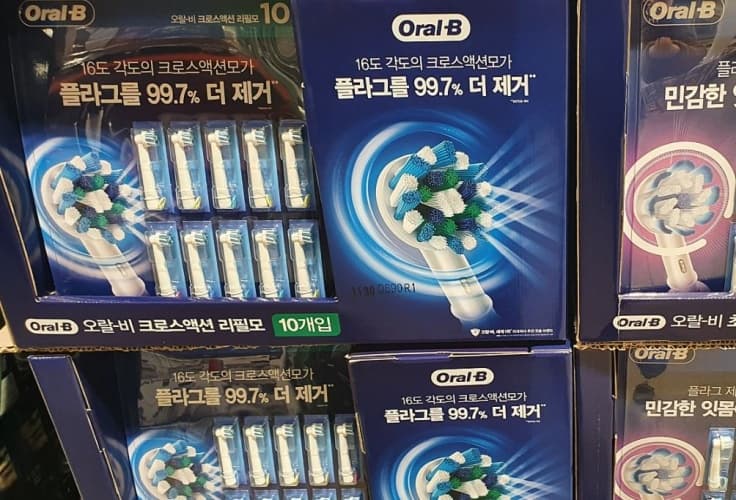 ORAL-B오랄비 전동칫솔모10개 미세모,크로스액션
