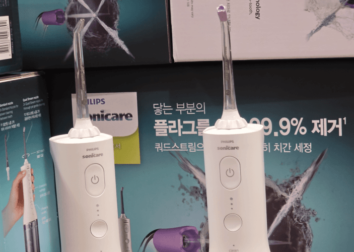 PHILIPS필립스 휴대용 구강세정기 2인용 세트