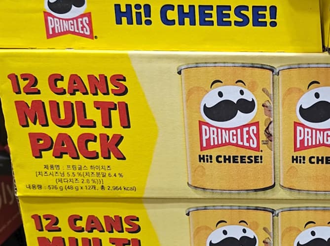 PRINGLES 하이치즈 576G / 48G X 12