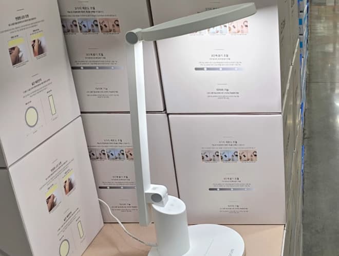 PRISM 프리즘 LED 데스크 램프 PL-7200WH