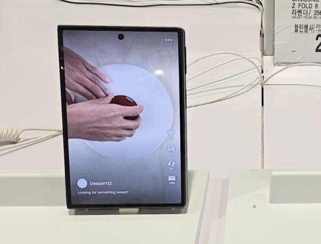 SAMSUNG GALAXY Z FOLD 8 그라파이트 / 256GB