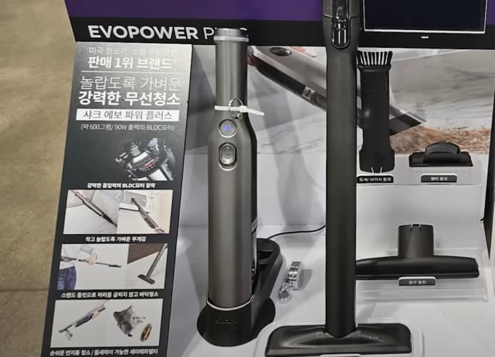 SHARK 샤크 핸디 청소기 WV250KR2