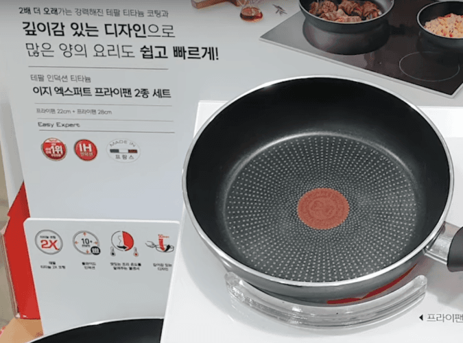 TEFAL테팔 프라이팬 2P (22CM/28CM)
