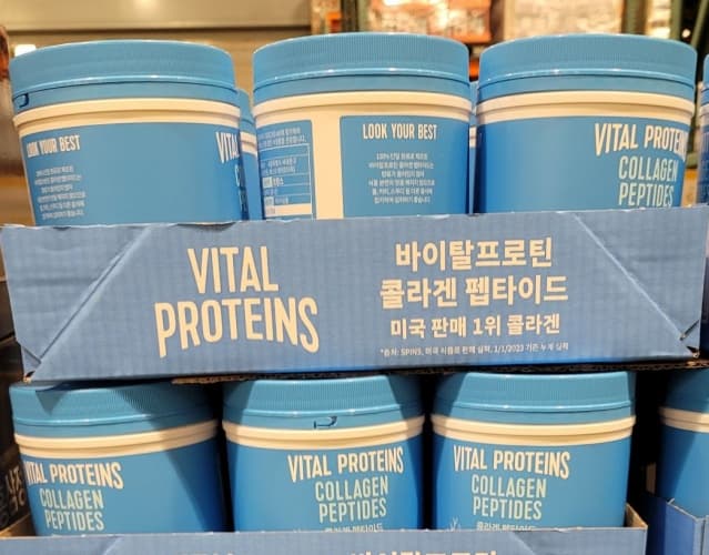 VITAL PROTEINS 콜라겐 670G