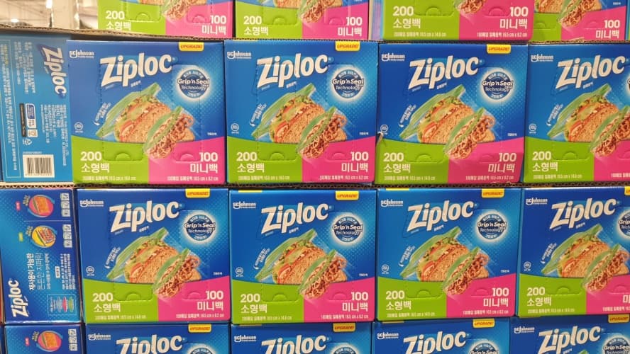 ZIPLOC 지퍼락 버라이어티 냉장백 소형 200, 미니 100