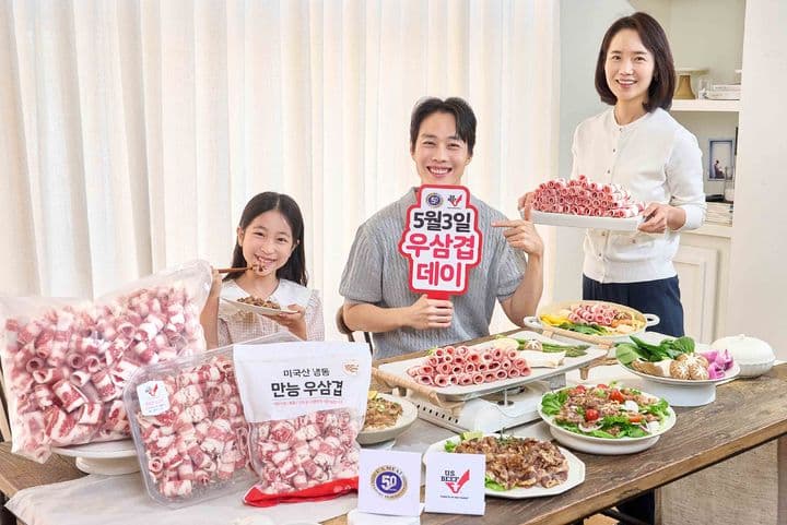 이마트 트레이더스 5월행사 놓치면 아쉬운 매장운영 재정비 소식