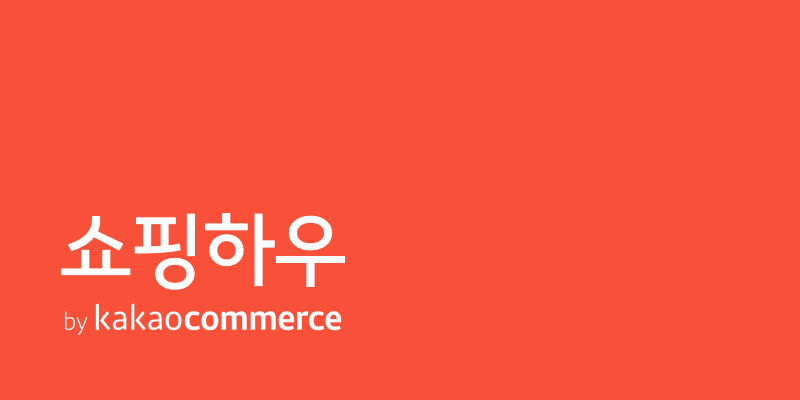 코스트코 네파 레깅스, 게스 아동팬티 이번 주까지 할인 놓치면 아쉬운 패션 세일