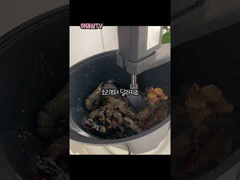 코스트코 새우 요리, 마늘 버터 새우로 뚝딱! 초간단 레시피