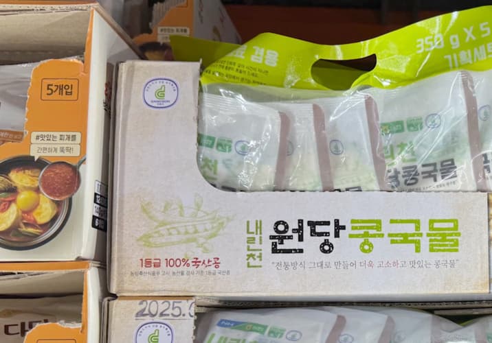 내린천 원당 콩국물 350G X 5