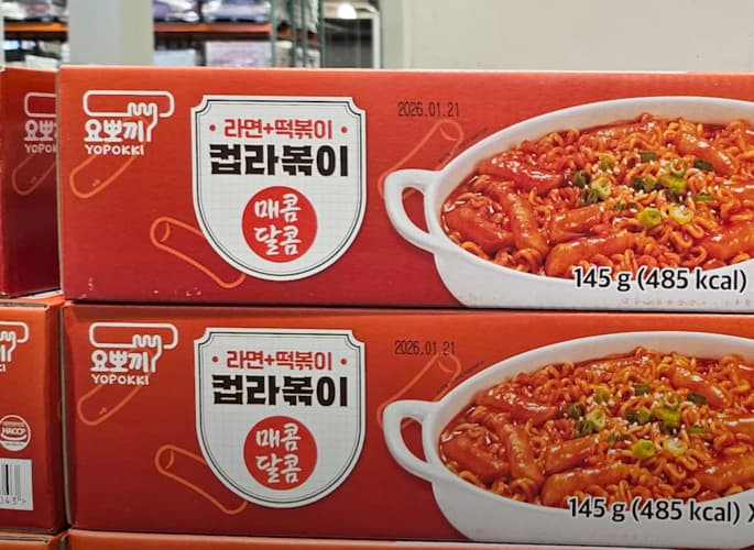 요뽀끼 컵라볶이 145G X 8