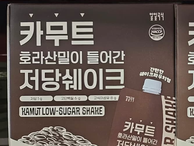 일일곡식 카무트저당쉐이크 50G X 15