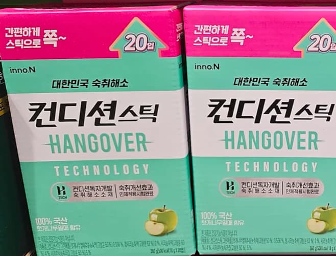 컨디션 숙취해소스틱 18G X 20포
