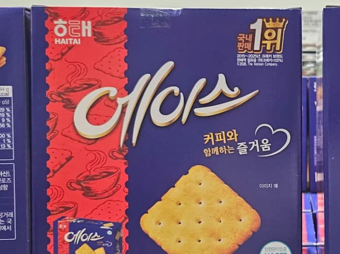 해태 에이스 1,744G / 436G X 4