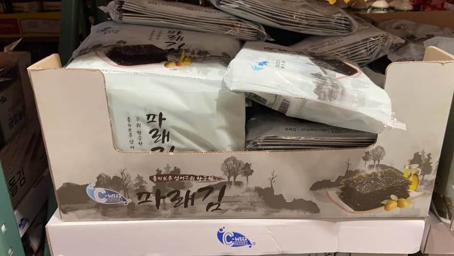 C-WEED 올리브유 파래김 40G X 8 / 96장