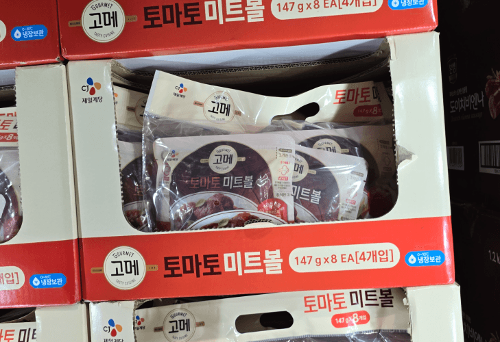 CJ 고메토마토미트볼 147G X 8