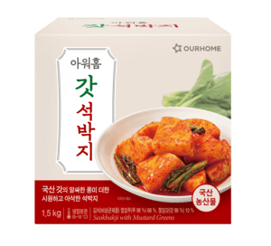 코스트코 맑은 특양 곰탕 갓 석박지 이렇게 먹으니 순삭!
